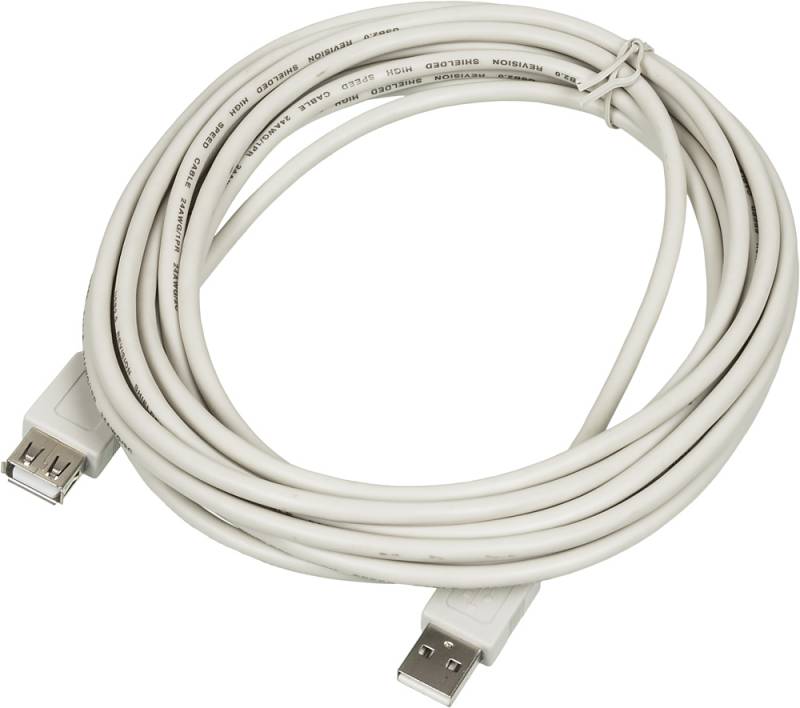 Кабель USB shielded high speed cable 2.0 revision 5m